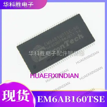 Új EM6AB160TSE-5G/EM6AB160T5E-5G DDR1