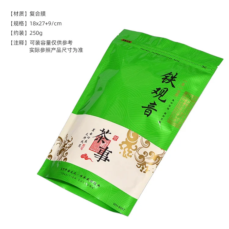 Kína Tieguanyin Tea Táska Oolong Tea Ziplock önfenntartó Cipzár Ajándék NEM Csomagolás Zsák