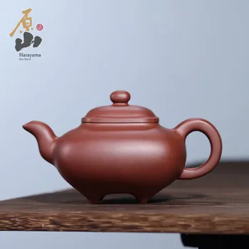 Yuanshan Yixing Lila Agyag Teáskanna Teáskanna Kung Fu Tea Set Nyers Érc, a Híres Li Ya Kézzel készített Reengraving Klasszikus Tűzhely 380ml