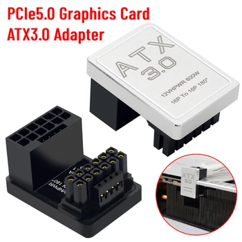 ATX3.0 Tápegység Kábel Adapter 2VHPWR 12+4 16P, Hogy 16P 600W Férfi-Nő 180 Fokos Fordulatot Csatlakozó PCIe5.0 Grafikus Kártya