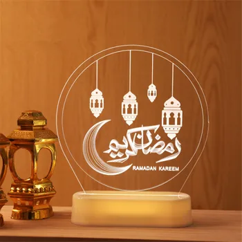 2022 Eid Mubarak Hold Éjszakai Fény Ramadán az Iszlám Dekoráció Iszlám Muszlim Parti Dekoráció Otthon Ramadan Eid Adha Dekoráció