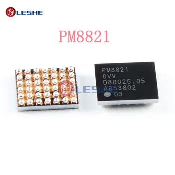 5-20db Új, Eredeti PM8821 Power IC