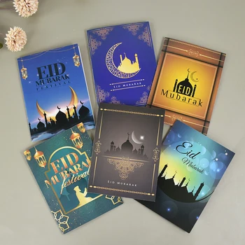 5db Ramadan üdvözlőlap Eid Mubarak Meghívók Képeslap Kártya Iszlám Muszlim Fesztivál Party Dekoráció DIY Ajándék Kártya