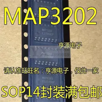1-10DB MAP3202SIRH MAP3202 Sop-14