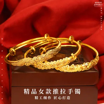 Jin Sha Hua Kai-Fu Gui Hosszú Feng Karkötő Karkötő Szimuláció Szakaszon Aranyozott Karkötő