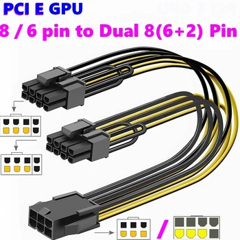 GPU-s PCI-E 6 pin 8-pin Női dual PCI-E PCI Express 8 pin ( 6+2) pin-Férfi erő PCIE el a kábelt A grafikus kártya BTC Bányász