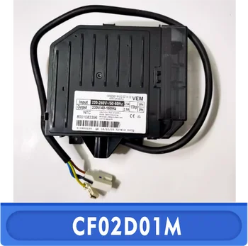 A változó frekvencia testület CF02D01M CF02D01 VES 2456